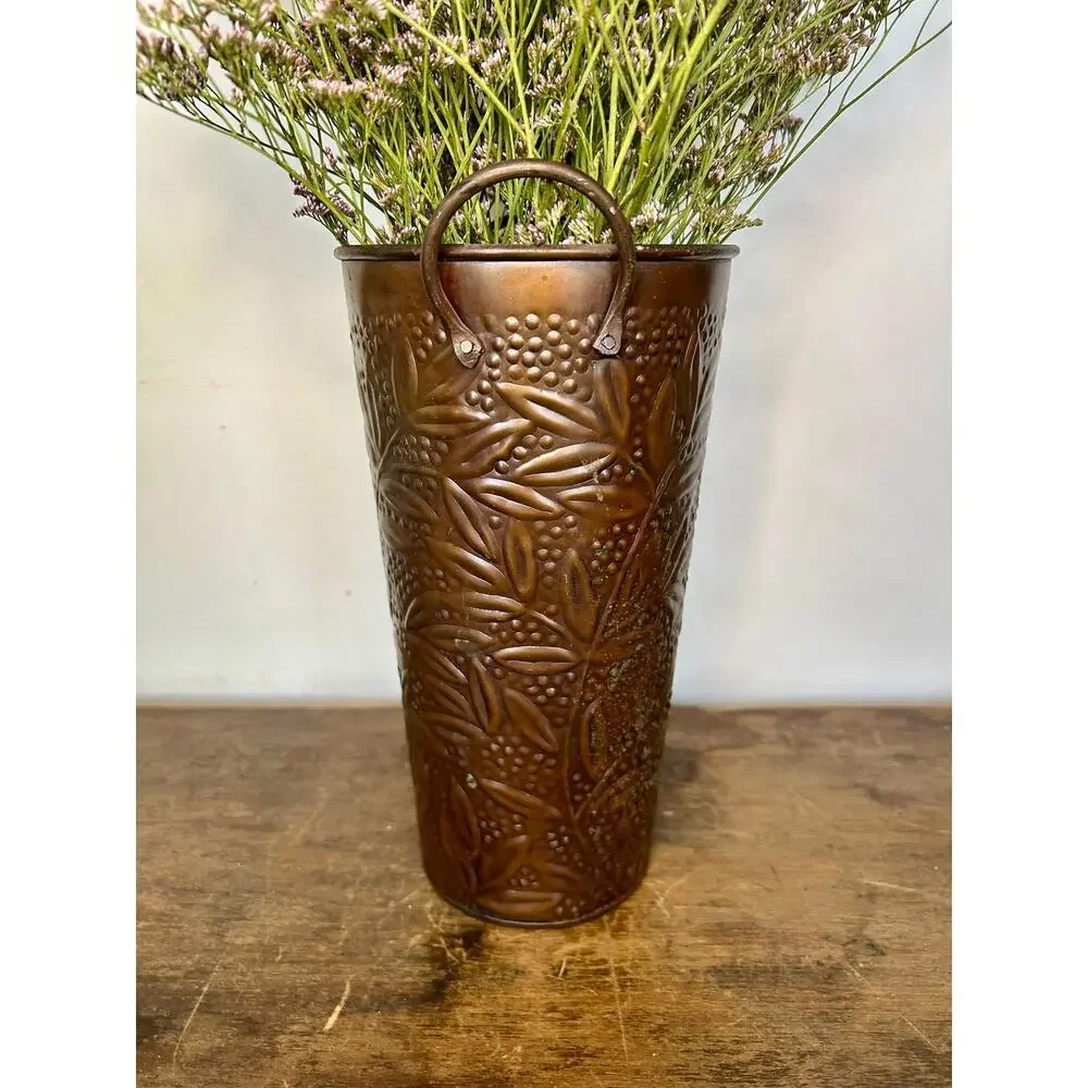 Vintage French Style Embossed Copper Vase Farmhouse Cottagecore Decor